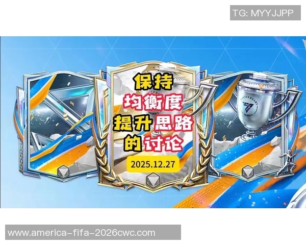 足球战法解析与实战应用探讨提升球队竞技水平的关键策略